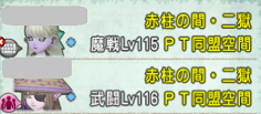 SnapCrab_NoName_2020-10-25_11-14-11_No-00.png