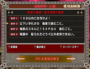 SnapCrab_NoName_2020-10-25_11-17-42_No-00.png