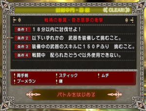 SnapCrab_NoName_2020-10-25_11-5-28_No-00.png
