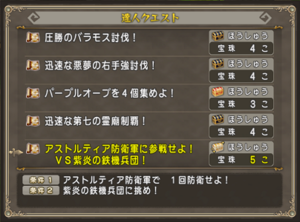 SnapCrab_NoName_2020-11-22_22-10-45_No-00.png