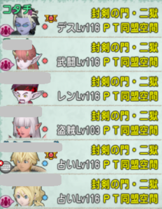 SnapCrab_NoName_2020-11-25_10-48-47_No-00.png