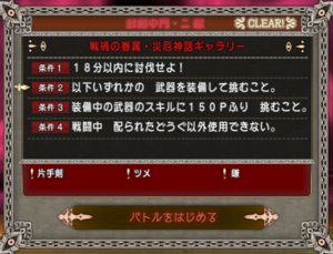 SnapCrab_NoName_2020-11-25_10-53-32_No-00.png