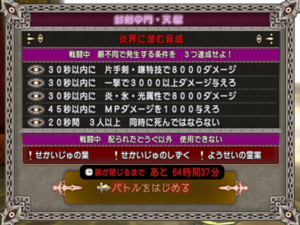 SnapCrab_NoName_2020-11-29_16-22-26_No-00.png