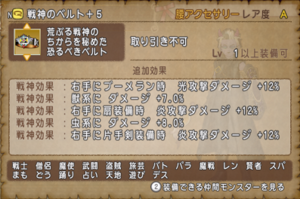 SnapCrab_NoName_2020-11-29_16-28-30_No-00.png