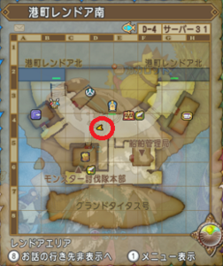 SnapCrab_NoName_2020-11-4_16-9-5_No-00.png