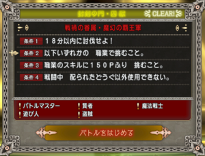 SnapCrab_NoName_2020-12-22_22-37-21_No-00.png