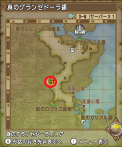 SnapCrab_NoName_2020-12-24_23-27-54_No-00.png