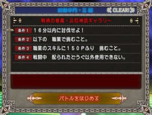 SnapCrab_NoName_2020-12-4_23-14-1_No-00.png