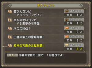 SnapCrab_NoName_2020-2-23_0-43-5_No-00.png