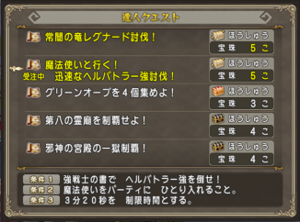 SnapCrab_NoName_2020-3-15_11-49-21_No-00.png