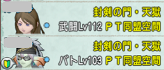 SnapCrab_NoName_2020-4-18_16-24-24_No-00.png