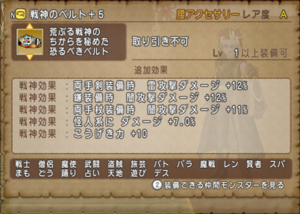 SnapCrab_NoName_2020-4-18_16-30-42_No-00.png