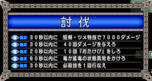 SnapCrab_NoName_2020-4-19_0-15-52_No-00.png