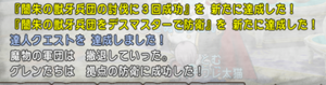 SnapCrab_NoName_2020-4-22_11-15-28_No-00.png
