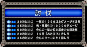SnapCrab_NoName_2020-4-24_10-3-28_No-00.png