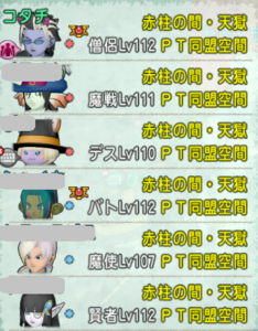 SnapCrab_NoName_2020-4-24_9-56-20_No-00.png