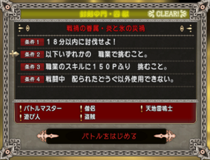 SnapCrab_NoName_2020-5-10_12-19-25_No-00.png