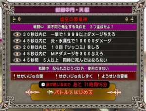 SnapCrab_NoName_2020-5-20_22-44-53_No-00.png