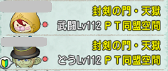 SnapCrab_NoName_2020-5-20_22-45-31_No-00.png