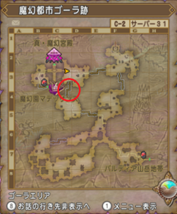 SnapCrab_NoName_2020-5-6_23-10-19_No-00.png