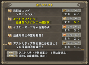 SnapCrab_NoName_2020-7-27_10-54-24_No-00.png