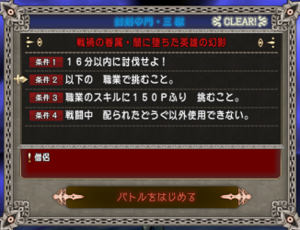 SnapCrab_NoName_2020-8-10_13-46-4_No-00.png