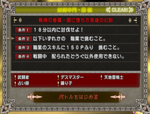 SnapCrab_NoName_2020-8-12_20-58-19_No-00.png