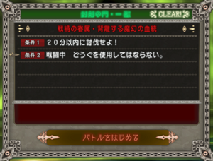 SnapCrab_NoName_2020-8-29_22-10-25_No-00.png