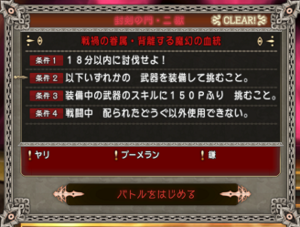 SnapCrab_NoName_2020-8-29_22-23-13_No-00.png