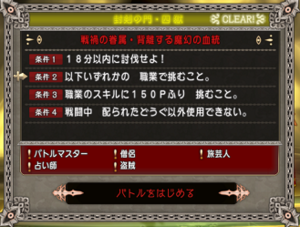 SnapCrab_NoName_2020-8-29_22-6-1_No-00.png