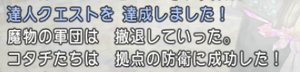 SnapCrab_NoName_2020-8-8_11-34-6_No-00.png