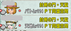 SnapCrab_NoName_2020-9-13_10-41-5_No-00.png