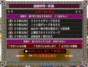 SnapCrab_NoName_2020-9-26_22-33-18_No-00.png
