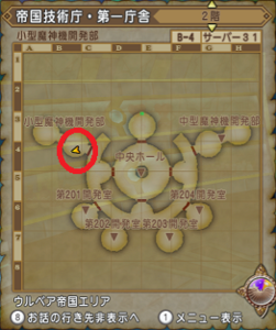 SnapCrab_NoName_2021-1-19_9-28-31_No-00.png
