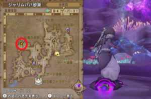 SnapCrab_NoName_2021-4-9_17-54-9_No-00.png