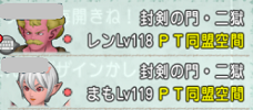 SnapCrab_NoName_2021-7-16_15-1-41_No-00.png