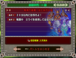 SnapCrab_NoName_2021-7-22_23-10-31_No-00.png