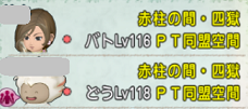 SnapCrab_NoName_2021-7-22_23-37-52_No-00.png