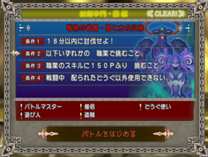 SnapCrab_NoName_2021-7-22_23-41-34_No-00.png
