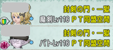 SnapCrab_NoName_2021-7-22_23-6-22_No-00.png
