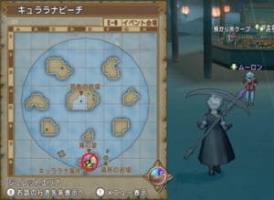 SnapCrab_NoName_2021-7-24_10-55-29_No-00.png
