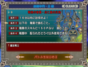 SnapCrab_NoName_2021-7-24_22-28-45_No-00.png