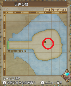 SnapCrab_NoName_2021-7-8_13-29-8_No-00.png