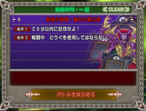 SnapCrab_NoName_2021-8-17_16-57-27_No-00.png