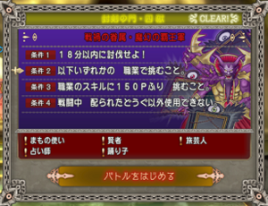 SnapCrab_NoName_2021-8-22_22-1-9_No-00.png