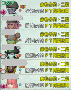 SnapCrab_NoName_2021-8-22_22-3-28_No-00.png